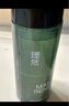 理然造型打底蓬松水頭發(fā)蓬松噴霧發(fā)膠定型噴霧發(fā)泥造型干發(fā)噴霧100ml 曬單實(shí)拍圖
