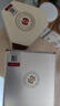 水井坊 臻釀八號(hào) 52度 500ml 單瓶+水井賦 52度 500ml 單瓶 曬單實(shí)拍圖