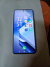 vivo iQOO Z9 Turbo長續(xù)航版【國家補貼】12GB+512GB 星光白 第三代驍龍8s 6400mAh電池 電競手機 曬單實拍圖