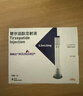 【原研進(jìn)口】穆峰達(dá) 替爾泊肽注射液 0.5ml:5mg*4支/盒 曬單實(shí)拍圖