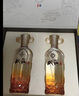 雙溝 一品 濃香型白酒 42度500ml*2瓶 禮盒裝 送禮宴飲 曬單實(shí)拍圖