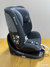 maxicosi兒童安全座椅0-7歲寶寶嬰兒汽車用 iSpace邁越星iSize認(rèn)證 柏林灰 曬單實(shí)拍圖