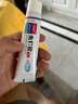 薪一櫥柜門(mén)專(zhuān)用膠粘廚房晶鋼門(mén)板脫落的強力膠水修復固定鋁合金密封膠 一支裝【櫥柜專(zhuān)用膠】 曬單實(shí)拍圖