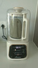 西屋（Westinghouse）無刷破壁機(jī)家用豆?jié){機(jī)1.5L加熱全自動(dòng)榨汁機(jī)變頻降噪柔音觸控彩屏輔食機(jī) WPB15J21-W 曬單實(shí)拍圖