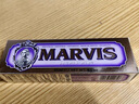 MARVIS瑪爾仕茉莉薄荷味牙膏85ml 防齲抑牙菌斑清潔 新舊包裝隨機(jī)發(fā)貨  曬單實(shí)拍圖