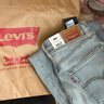 Levi's李維斯冰酷系列25年新款女士彎刀褲香蕉褲白色寬松牛仔長褲 白色 28 (30) 腰圍偏大 曬單實拍圖