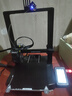創(chuàng)想三維3d 打印機(jī)Ender-3 V3 KE 學(xué)生教育桌面級全自動調(diào)平入門級 DIY兒童模型打印3D打印機(jī) 曬單實拍圖