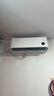 小米米家空調(diào)掛機(jī) 巨省電 一級能效 澎湃OS智聯(lián) 智能臥室節(jié)能空調(diào) 大1匹/1.5匹/2匹/3匹家用內(nèi)外機(jī)自潔 1.5匹 一級能效 【舒適睡眠】35GW/S1A1 曬單實(shí)拍圖