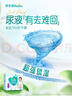 幫寶適【夏天超薄透氣】清新幫透氧Pro嬰兒拉拉褲XL62片 尿不濕 曬單實拍圖
