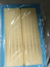 鑫盛凌奇瑞瑞虎7空調(diào)濾芯+空氣濾芯套裝原廠空氣格濾清器空濾/空調(diào)格 奇瑞瑞虎7【1.5T】 汽車空調(diào)濾芯空氣濾芯空調(diào)濾空調(diào)格空濾格濾清器 曬單實拍圖