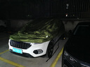HAPOWER牛津布汽車(chē)車(chē)衣車(chē)罩防曬防雨隔熱防塵加厚遮陽(yáng)車(chē)套外全罩通用四季 煥新升級【軍綠色】600D航天級100%牛津布車(chē)衣 【常規款】納米防水防曬技術(shù)*四季防護 曬單實(shí)拍圖