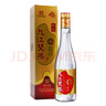 遠(yuǎn)航九江九江雙蒸金裝固態(tài)法白酒米制白酒30度500ml*6支裝 純糧釀造 30度 500mL 6瓶 曬單實(shí)拍圖