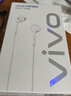 vivo耳機有線原裝type-c半入耳式S18S17S16S15線控帶麥X100X90X80X70X60 Pro iqoo12iqoo11 iqoo neo8 XE160 Type-C半入耳式耳機 曬單實拍圖