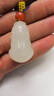 7000年和田玉吊墜羊脂白貔貅吊墜男女款白玉玉墜附鑒定證書(shū)大號 曬單實(shí)拍圖