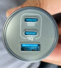 ANKER安克車(chē)載充電器167.5W汽車(chē)點(diǎn)煙器超級(jí)快充頭pd100W轉(zhuǎn)換器大功率type-c車(chē)充適用蘋(píng)果安卓手機(jī) 黑 曬單實(shí)拍圖