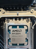技嘉（GIGABYTE）主板CPU套裝電競雕B850M AORUS PRO WIFI7+AMD銳龍7 9800X3D 曬單實(shí)拍圖