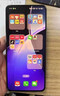 一加Ace3V 第三代驍龍7+芯片 5500mAh 超長(cháng)續航 直屏游戲AI拍照 鈦空灰 12GB+256GB 曬單實(shí)拍圖