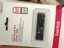 閃迪（SanDisk）128GB TF（MicroSD）內(nèi)存卡 A1 U1 C10 至尊高速移動版存儲卡 讀速140MB/s 手機(jī)平板游戲機(jī)內(nèi)存卡 曬單實拍圖