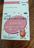 伊可新維生素AD滴劑（膠囊型）50粒1歲以上維生素ad用于預(yù)防和治療維生素A及D的缺乏癥京東大藥房 曬單實拍圖
