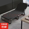 折疊床躺椅便攜單人床辦公室午休午睡床陪護(hù)床簡(jiǎn)易床行軍床家用床 170-56 【18管56床黑】無(wú)頭枕 曬單實(shí)拍圖