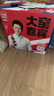 大窯汽水大窯嘉賓果汁汽水碳酸飲料整箱裝520*12瓶嘉賓 曬單實拍圖