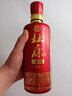杜康 老窖福運(yùn) 濃香型白酒  50度 500ml*6瓶 整箱裝【純糧婚宴酒】 曬單實(shí)拍圖