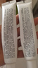 白云山煙酰胺凝膠和熊果苷乳膏凝膠臉部用面霜可搭國(guó)準(zhǔn)字皮膚研究所品正 熱門組合 30g 【煙酰胺1+熊果苷1】 曬單實(shí)拍圖