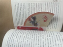 學(xué)生基礎閱讀書(shū)目·中國古典文學(xué)經(jīng)典名著(zhù)·適合青少年閱讀白話(huà)美繪版·上下卷·全8冊套·四大名著(zhù) 課外閱讀 暑期閱讀 課外書(shū) 曬單實(shí)拍圖