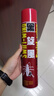 黑旋風(fēng)殺蟲氣霧劑基孔肯雅熱蟑螂藥家用殺蟲噴霧神器驅(qū)滅蚊蠅原味700ml 曬單實拍圖