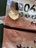 利園潮汕正宗手打牛肉丸火鍋丸子牛筋丸火鍋丸料燒烤麻辣燙關(guān)東煮丸子 潮汕牛肉丸 250g 曬單實(shí)拍圖