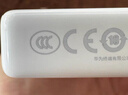 華為【3C認(rèn)證】原裝充電寶66W超級(jí)快充12000毫安移動(dòng)電源Mate70Pro/Mate60適用榮耀蘋果手機(jī)可帶飛機(jī) 華為66W雙向超級(jí)快充+6A數(shù)據(jù)線+白色 曬單實(shí)拍圖