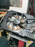 鈺瑄GTX1660S/RTX2060S/RTX2070高端獨立顯卡全新盒裝電腦顯卡黑神話悟空游戲設計渲染學習臺式顯卡 【全新盒裝】RTX2060 6G 曬單實拍圖
