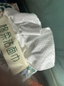 心相印洗臉巾【肖戰(zhàn)推薦】80抽*3包干濕兩用棉柔潔面巾加厚一次性抽取式 曬單實拍圖
