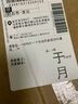 空氣凈化過濾棉過濾網(wǎng)進(jìn)氣口空調(diào)防塵棉進(jìn)風(fēng)口通用空調(diào)掛機(jī)家用 清香型 一組兩片一個(gè)空調(diào)用家庭掛機(jī)通用 曬單實(shí)拍圖