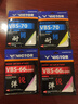威克多（VICTOR）羽毛球線 高彈類操控性反彈力羽毛球拍線 VBS-66N T（薰衣草） 曬單實拍圖