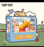 TOP TOY小熊蟲(chóng)還是個(gè)寶寶系列積木拼裝盲盒擺件兒童玩具生日禮物女生單盒 曬單實(shí)拍圖
