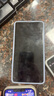 小米 REDMI Note14 5G 國(guó)家補(bǔ)貼 金剛品質(zhì) 5110mAh大電量 大光圈超感相機(jī) 8GB+256GB 子夜黑 紅米手機(jī) 曬單實(shí)拍圖