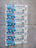 小鹿媽媽正畸牙刷 凹U型 6支 成人兒童牙齒牙套矯正 軟毛小頭清潔便攜套裝 曬單實拍圖