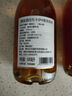 潘金酒莊匈牙利托卡伊奧蘇貴腐酒 PAANGOLD TOKAJI ASZU 貴腐甜白葡萄酒 4簍 2000年 曬單實(shí)拍圖