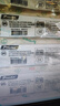寶工（Pro'sKit）5SI-216N-K 電烙鐵頭 K頭 刀頭焊臺(tái)烙鐵頭206型號(hào)979系列936通用 曬單實(shí)拍圖