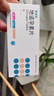 [蒂諾安] 地諾孕素片2mg*14片/盒 2盒裝 曬單實拍圖