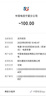 中國(guó)電信流量卡純上網(wǎng)卡手機(jī)卡電話卡大王卡超低月租套餐電信流量卡無(wú)限流量全國(guó)通用 【超值卡】19元+185G全國(guó)流量+首免 曬單實(shí)拍圖
