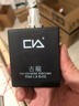 CIACIA正宗男士香水荷爾蒙古龍持久淡香曖昧清新自然留香禮物經(jīng)典款 黑古龍持久香水55ml 馥奇誘1惑香調 ml 曬單實拍圖
