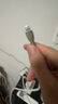 品勝【2條裝】蘋果充電線PD20W/27W快充多條iphone數(shù)據(jù)線 USB-C手機(jī)車載線 適用蘋果14Pro/iPad 1.5米 曬單實拍圖