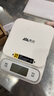 香山電子秤 防水廚房秤IPX6 克稱咖啡秤 烘焙秤 0.1g高精度 充電款 曬單實拍圖