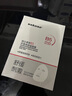 sakose維生素原B5積雪草舒緩面膜25ml*10片曬后修護提亮膚色敏感肌女用 曬單實拍圖