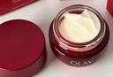 玉蘭油（OLAY）超紅瓶面霜輕潤(rùn)版50g抗皺緊致抗衰老女士保濕面霜生日禮物送女友 曬單實(shí)拍圖