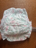 盛夏光年 GALA拉拉褲XXXL碼26片（18kg+）超薄特大號透氣尿不濕嬰兒訓練褲 曬單實拍圖