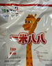 蒙牛一米八八【NBA聯(lián)名】兒童成長奶粉長高增加免疫力3-15歲300g*6袋 曬單實拍圖