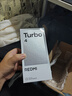 小米REDMI Turbo4手機  國家補貼 天璣8400-Ultra 6550mAh長續(xù)航小米紅米手機 IP68 防塵防水 祥云白 12GB+256GB 曬單實拍圖